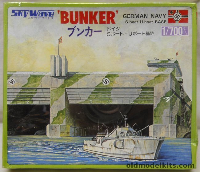 Skywave 1/700 German Navy U-Boat Bunker U-Boat S-Boat Base, SW-600 plastic model kit